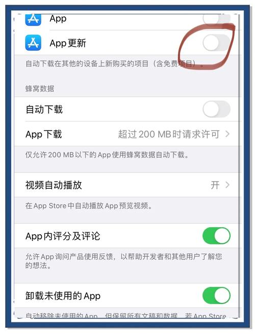 恢复百度极速版