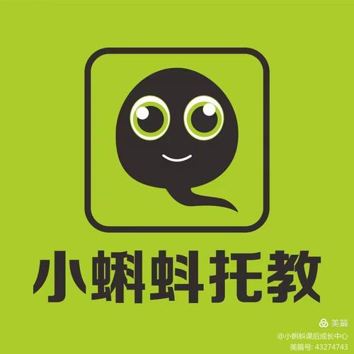 小蝌蚪怎么下旧版缩略图