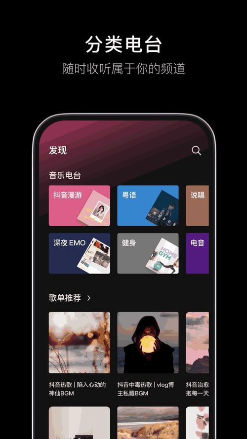 除了拾柒还有什么软件红包正版游戏截图