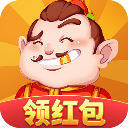 百万歌王红包版缩略图