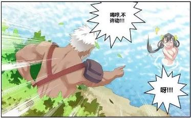 孙尚香游泳结果被黄忠看见漫画图标