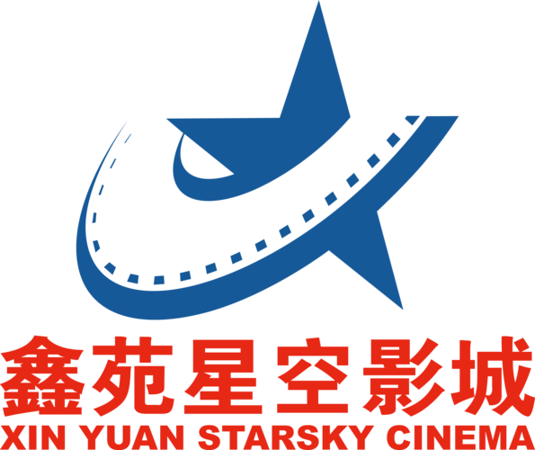 星空影院官网版图标