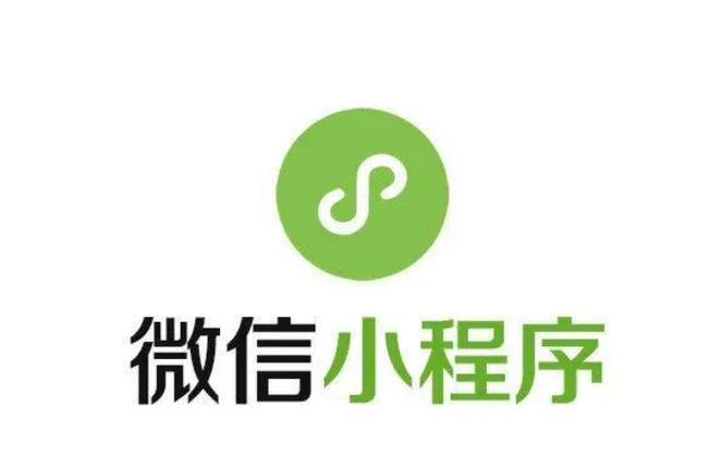 微信小程序软件游戏截图