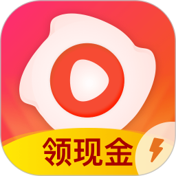 火火视频赚钱版无限能量