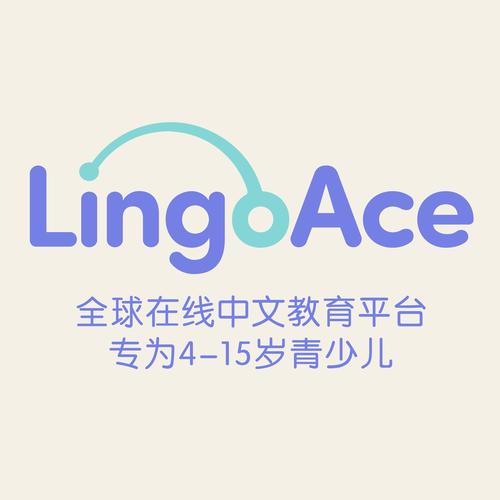 艾森学长软件游戏截图