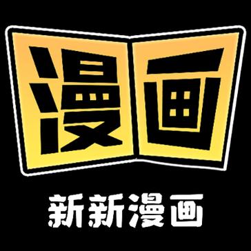 光遇脚本辅助下载电子版游戏截图