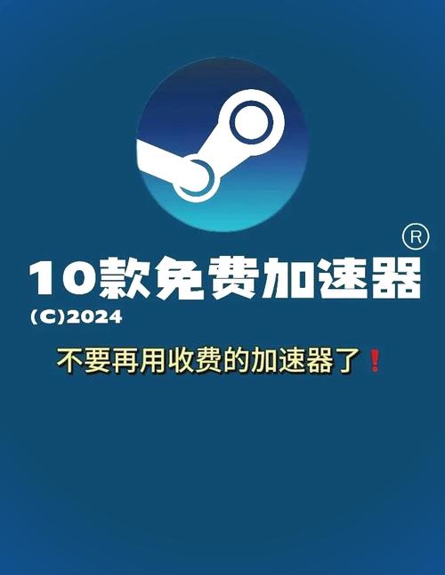 小蓝视频gtv破解版2023年app游戏截图