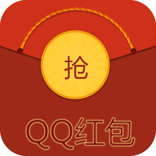 微信红包秒抢挂页面版缩略图