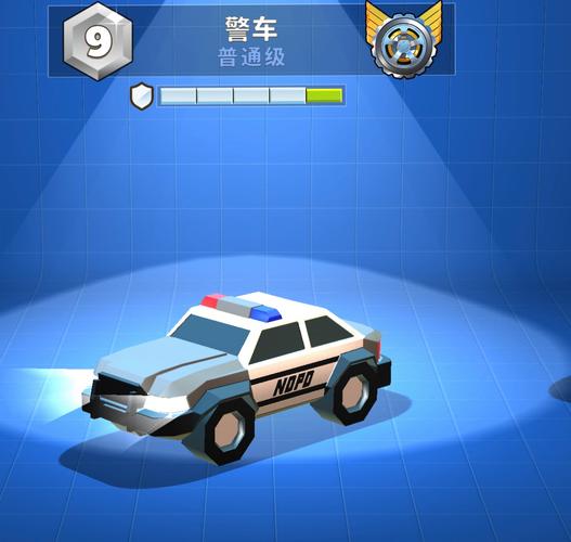 警车追击游戏无限流量