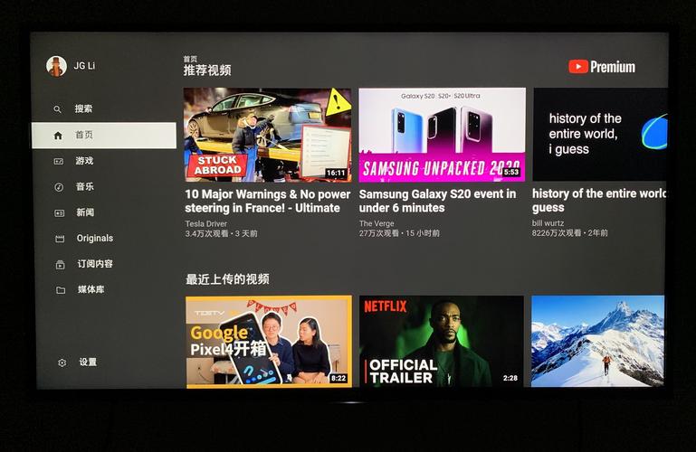 youtube官网app安卓