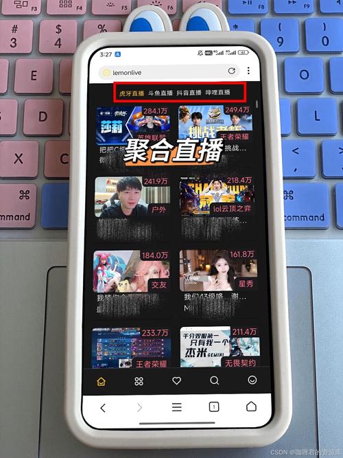 聚合直播60个平台