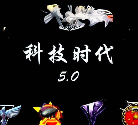 红色警戒2科技时代手机版游戏截图