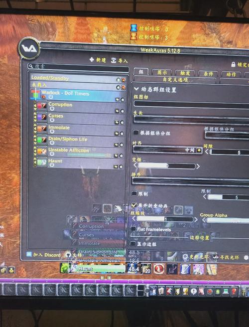 魔兽成就插件哪个好用白色版无删减