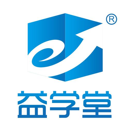 益学堂官网登录入口缩略图
