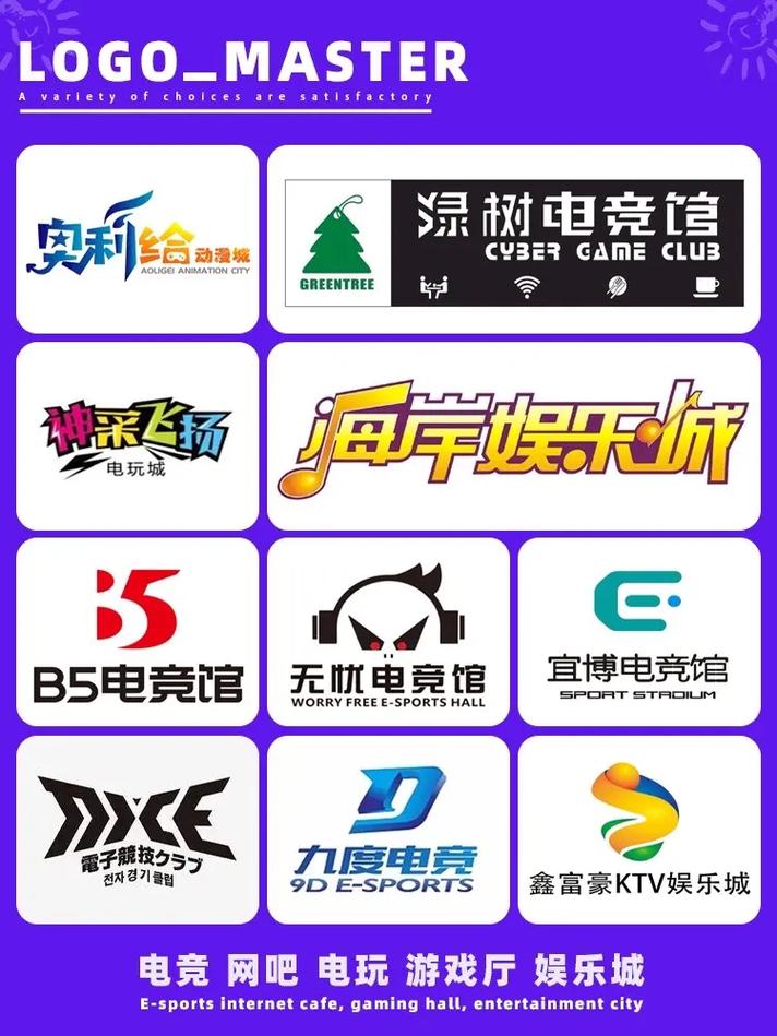网吧影院游戏截图
