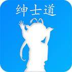 绅士道漫画绅士缩略图
