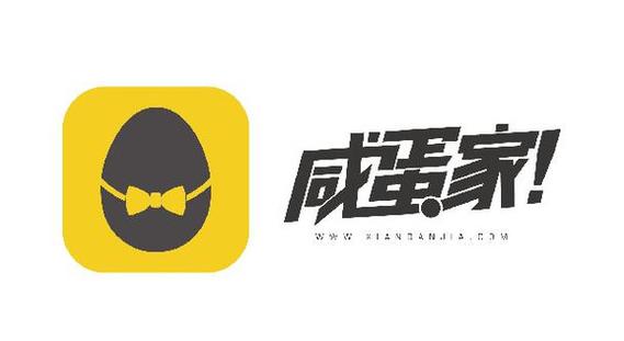 咸蛋兼职平台游戏截图