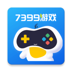 7399安装正版免费缩略图