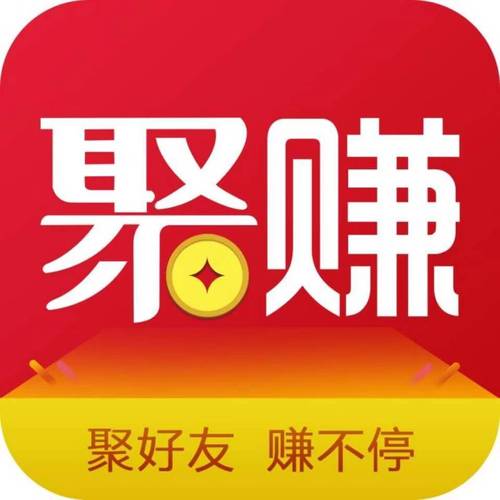 聚赚缩略图