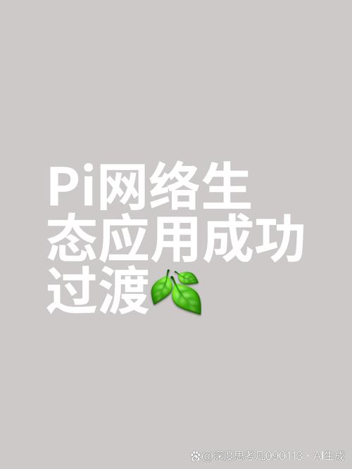 游侠赚官方净化版缩略图