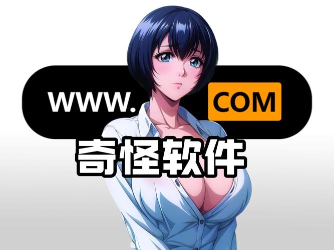 绅士必备十大黄油单机2023无限流量游戏截图