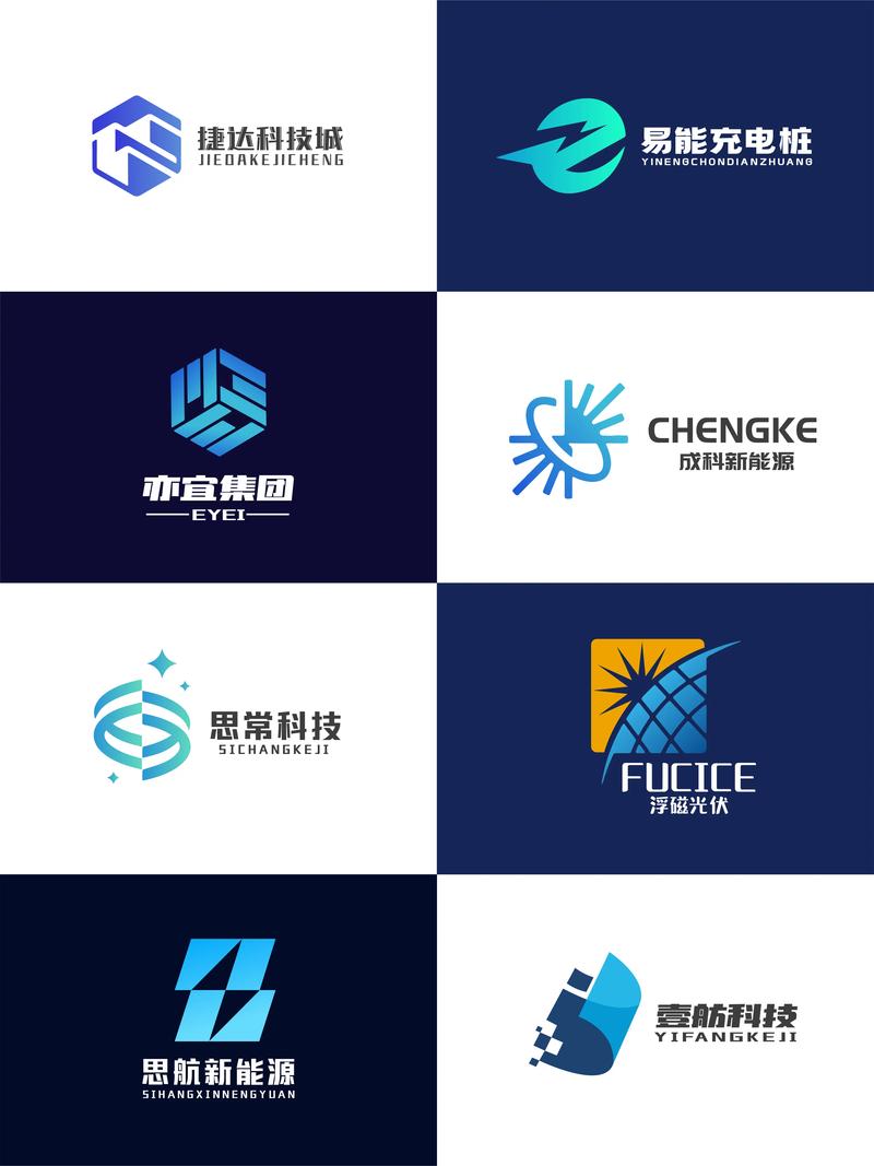 科技免费免费版手机正版图标