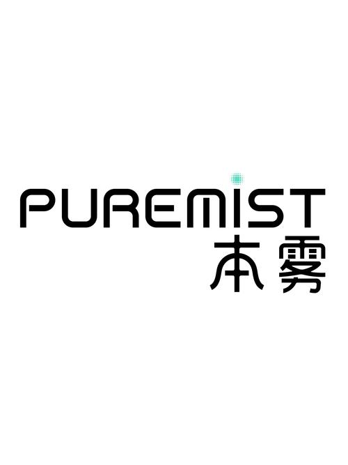 雾直装官方正版免费国语游戏截图
