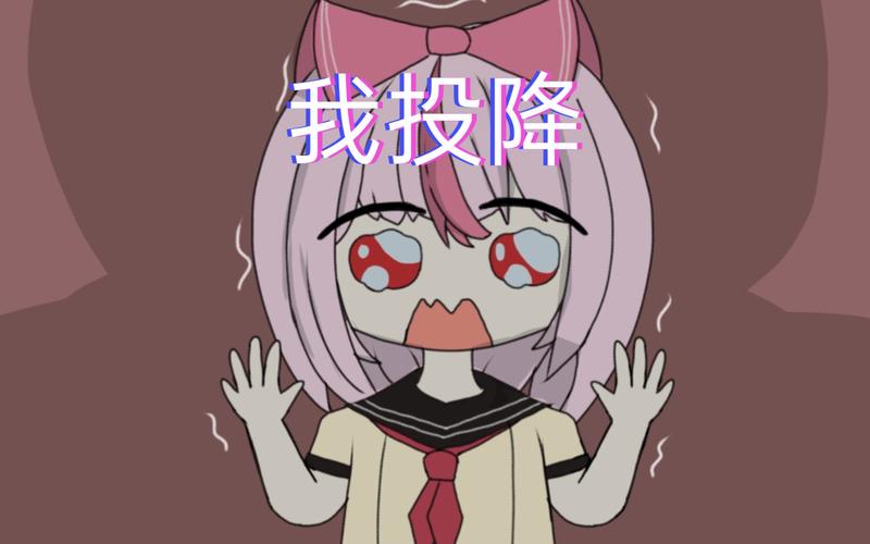 夏哈塔遭难日缩略图
