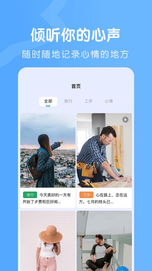 onlyfans中文破解版软件详解