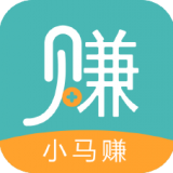 小马赚任务平台缩略图