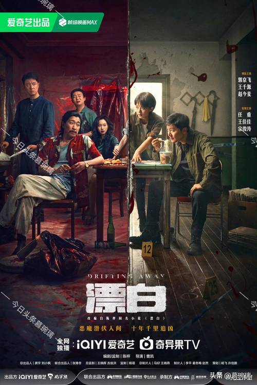 苍苍影视看书版游戏截图