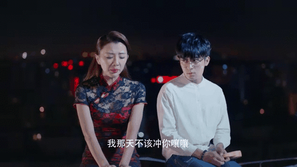 拜托别黑我电视剧演员表赚红包版游戏截图