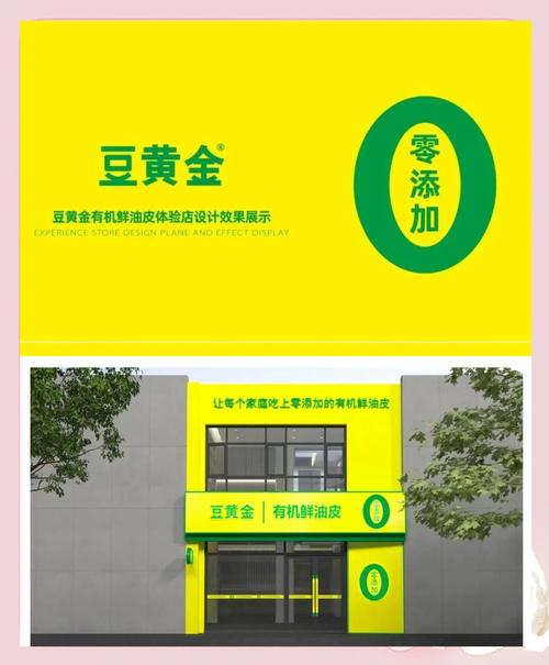 翰林黄金金豆乐园去广告游戏截图