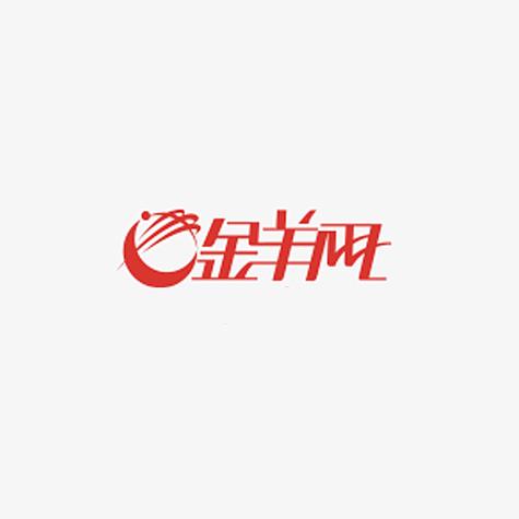 金羊网阅读转发平台缩略图