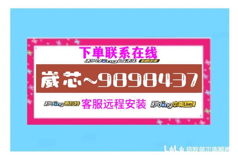 万能透视辅助器免费版免费阅读缩略图