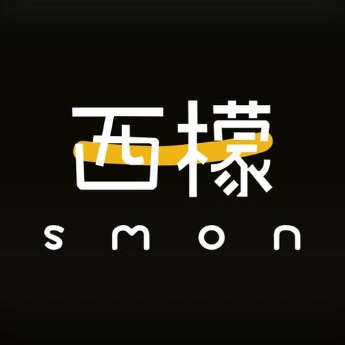 Smon西檬之家缩略图