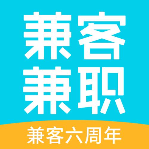青品兼客赚钱赚钱版游戏截图