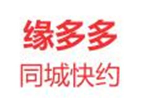 缘多多交友游戏截图