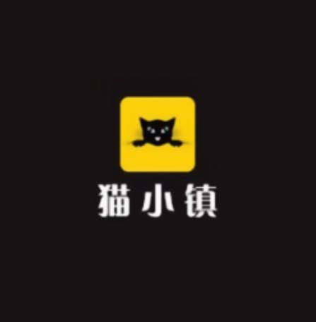 猫咪小镇游戏