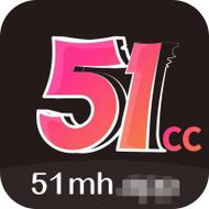 51漫画免费韩漫游戏截图