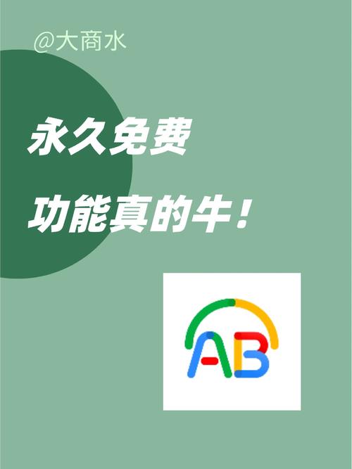 永久升级每天正常无限制永久免费游戏截图