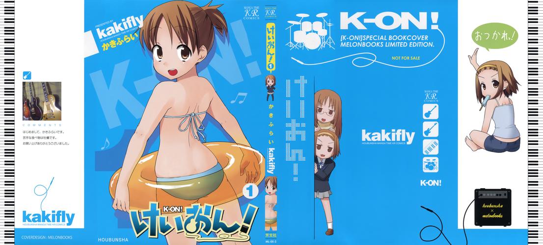 动漫十八禁漫画网站18禁缩略图