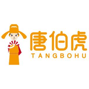 九一糖心唐伯虎缩略图
