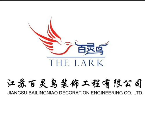 百灵鸟开挂框架最新版游戏截图