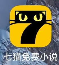 猫猫免费小说最新tv版缩略图