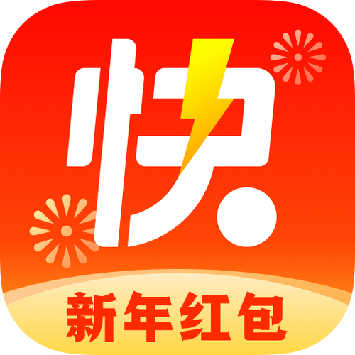 快看点赚钱版安装红包正版游戏截图