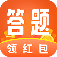 答题大富豪2022红包版橙色版缩略图