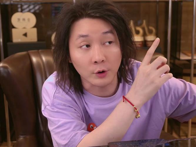 最新视频张大仙无限能量破解版缩略图