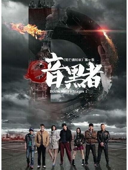 暗黑者第一季第44集免费观看免排队游戏截图
