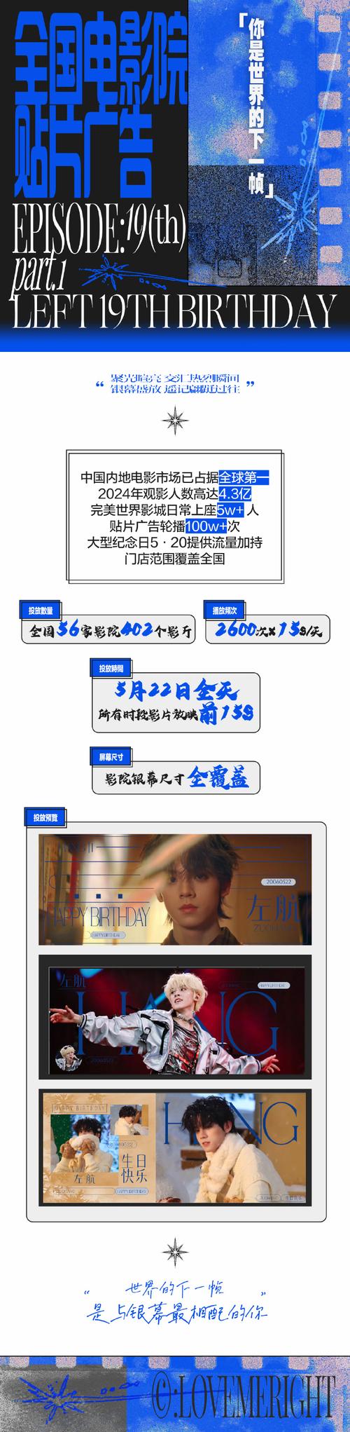 雾直装官方正版纯净无广告版游戏截图